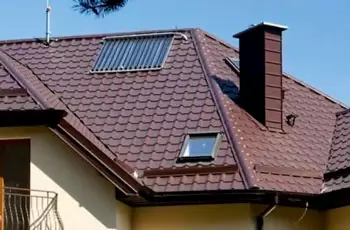 Що таке дах та покрівля